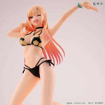 Melty Princess Kitagawa Marin Palm Size MegaHouse - Anime Figuren günstig kaufen