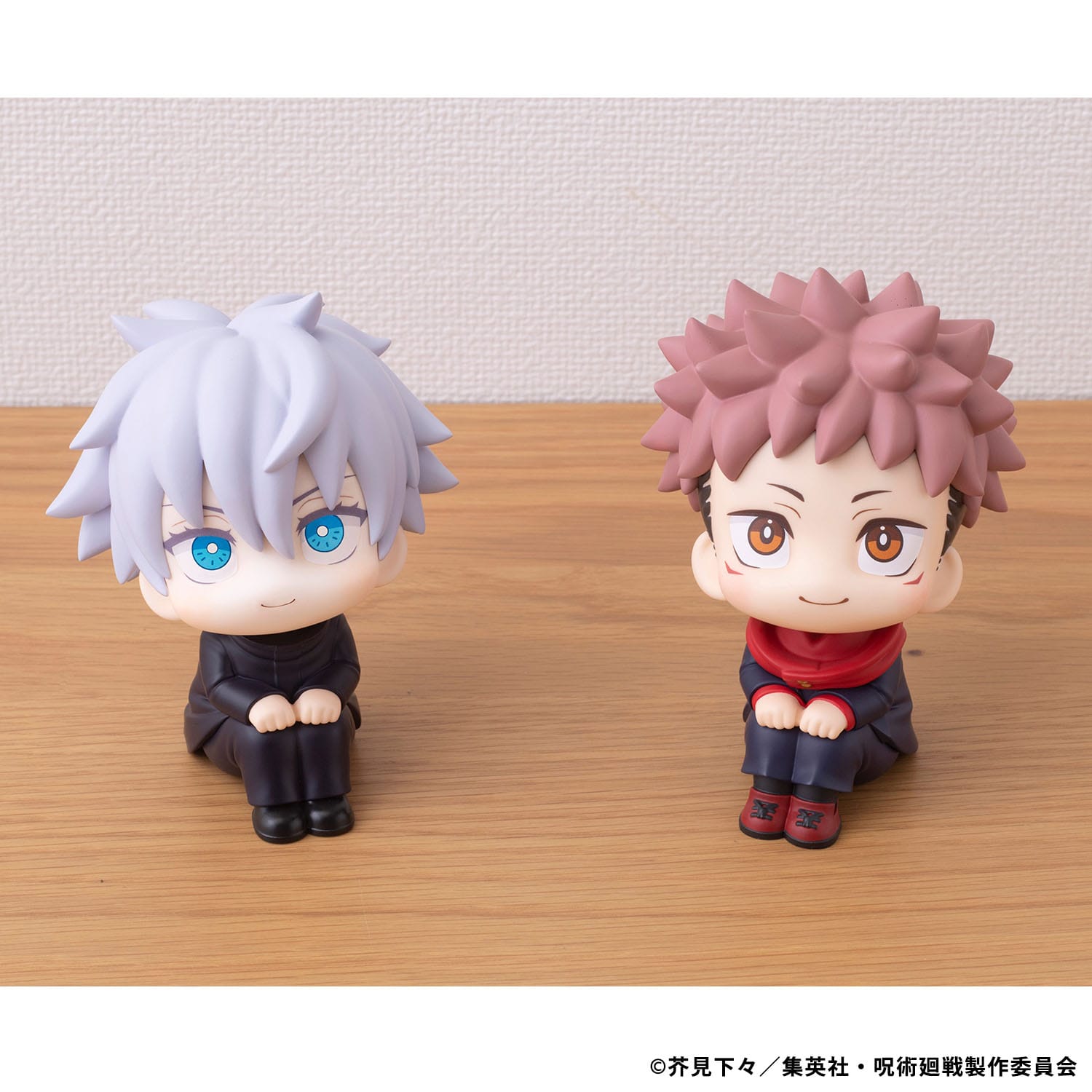 Yuji Itadori Look Up MegaHouse - Anime Figuren günstig kaufen