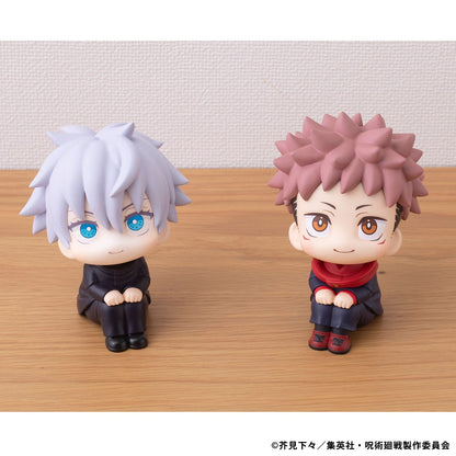 Yuji Itadori Look Up MegaHouse - Anime Figuren günstig kaufen