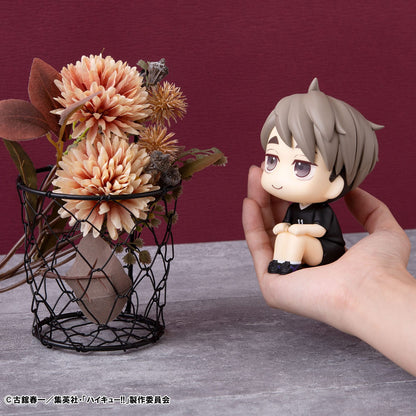 Osamu Miya Uniform Ver. Look Up MegaHouse - Anime Figuren günstig kaufen