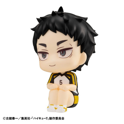 Keiji Akaashi Uniform Ver. Look Up MegaHouse