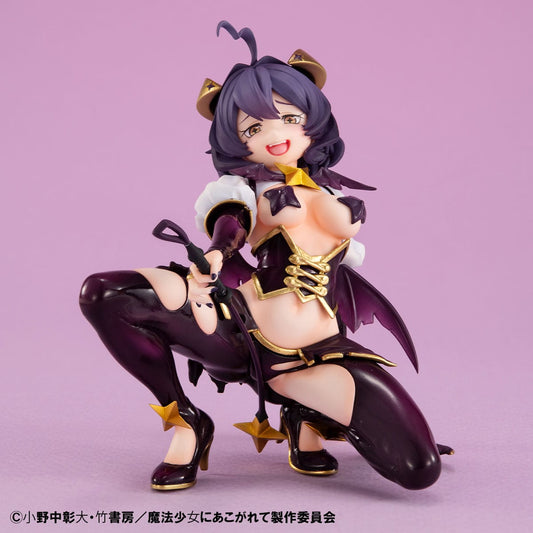 Magia Baiser Palm Size MegaHouse - Anime Figuren günstig kaufen