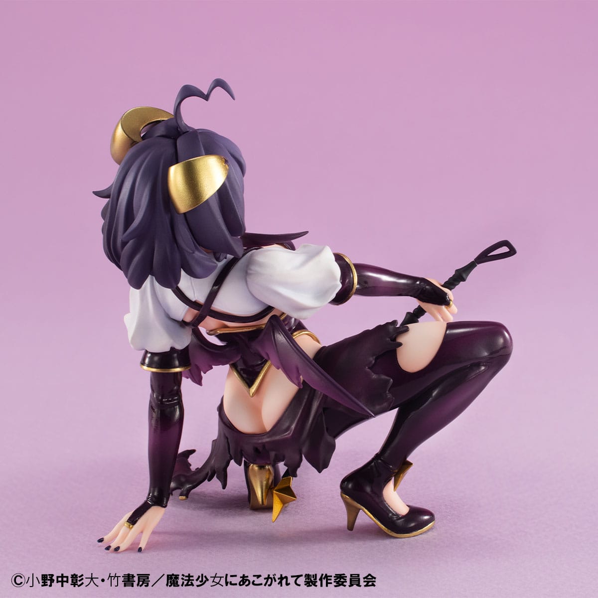 Magia Baiser Palm Size MegaHouse