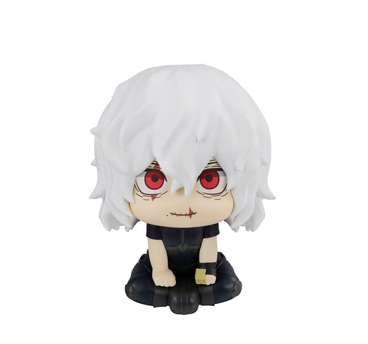 Tomura Shigaraki Look Up MegaHouse - Anime Figuren günstig kaufen