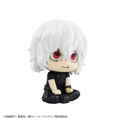 Tomura Shigaraki Look Up MegaHouse