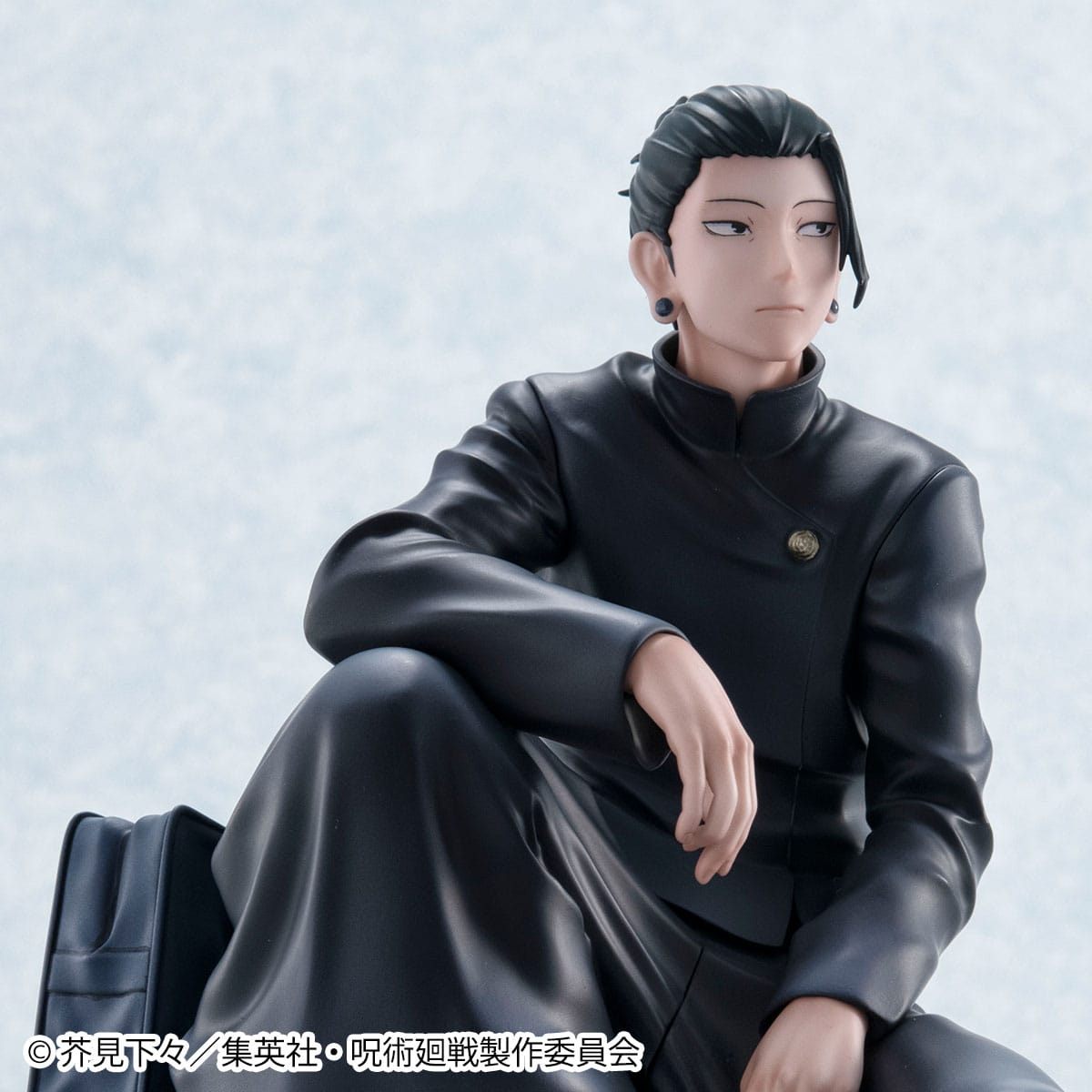 Suguru Geto Kosen Ver. MegaHouse