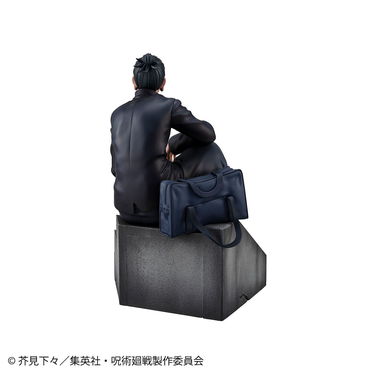 Suguru Geto Kosen Ver. MegaHouse