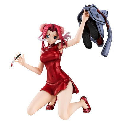 Kallen Kouzuki Concession Infiltration Ver. G.E.M. Serie MegaHouse - Anime Figuren günstig kaufen