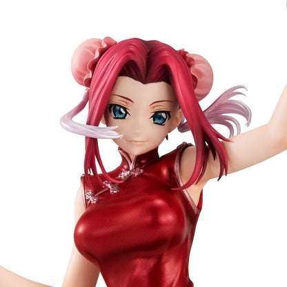 Kallen Kouzuki Concession Infiltration Ver. G.E.M. Serie MegaHouse - Anime Figuren günstig kaufen