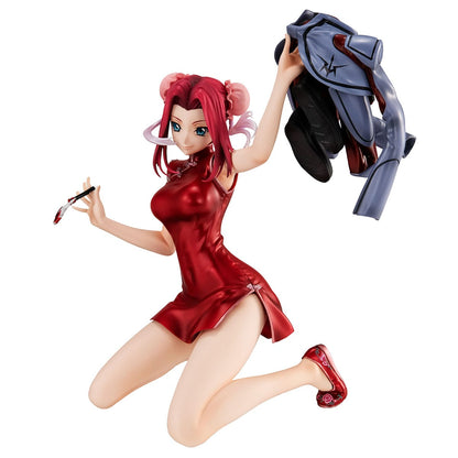 Kallen Kouzuki Concession Infiltration Ver. G.E.M. Serie MegaHouse - Anime Figuren günstig kaufen