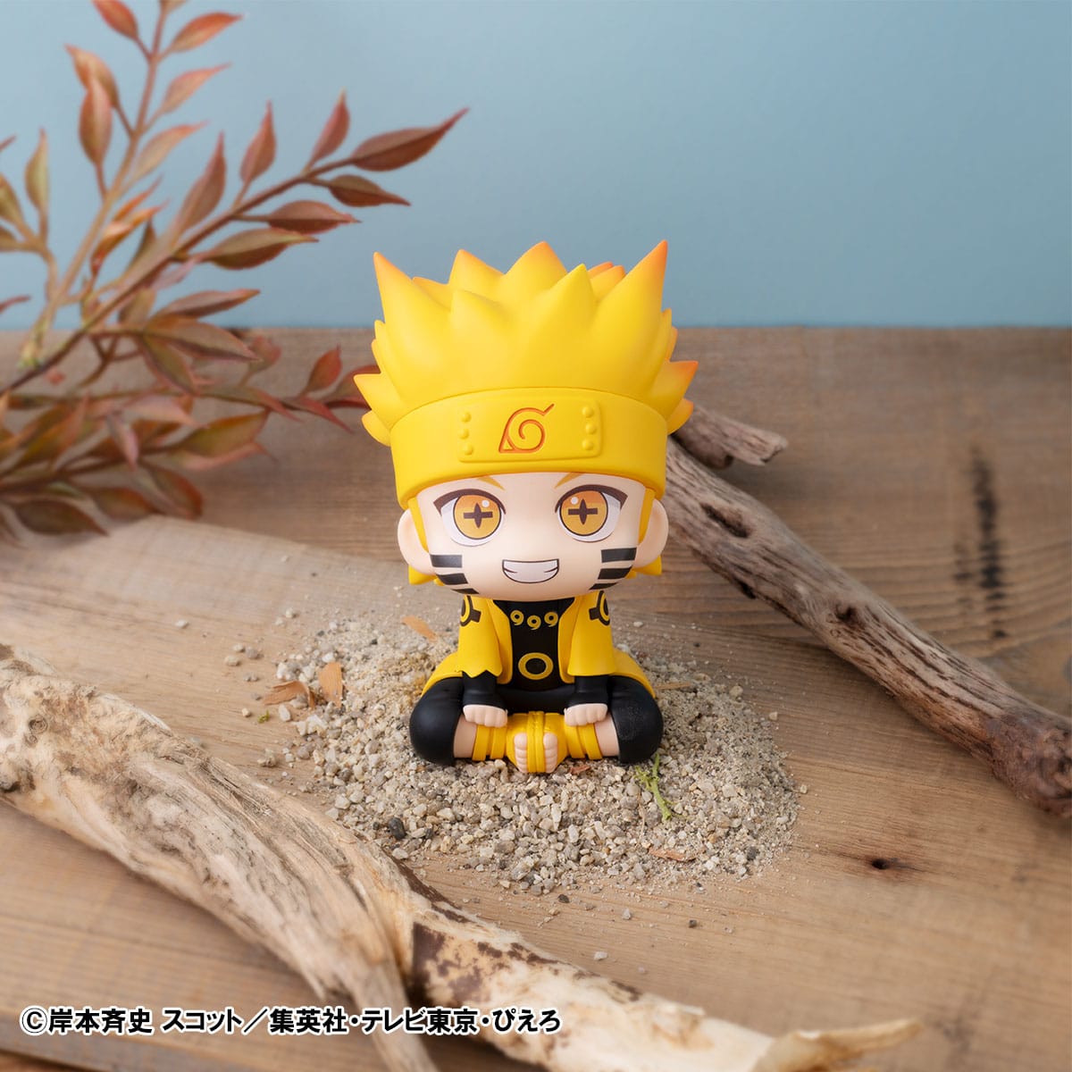Naruto Uzumaki Six Paths Sage Mode & Minato Namikaze Look Up MegaHouse