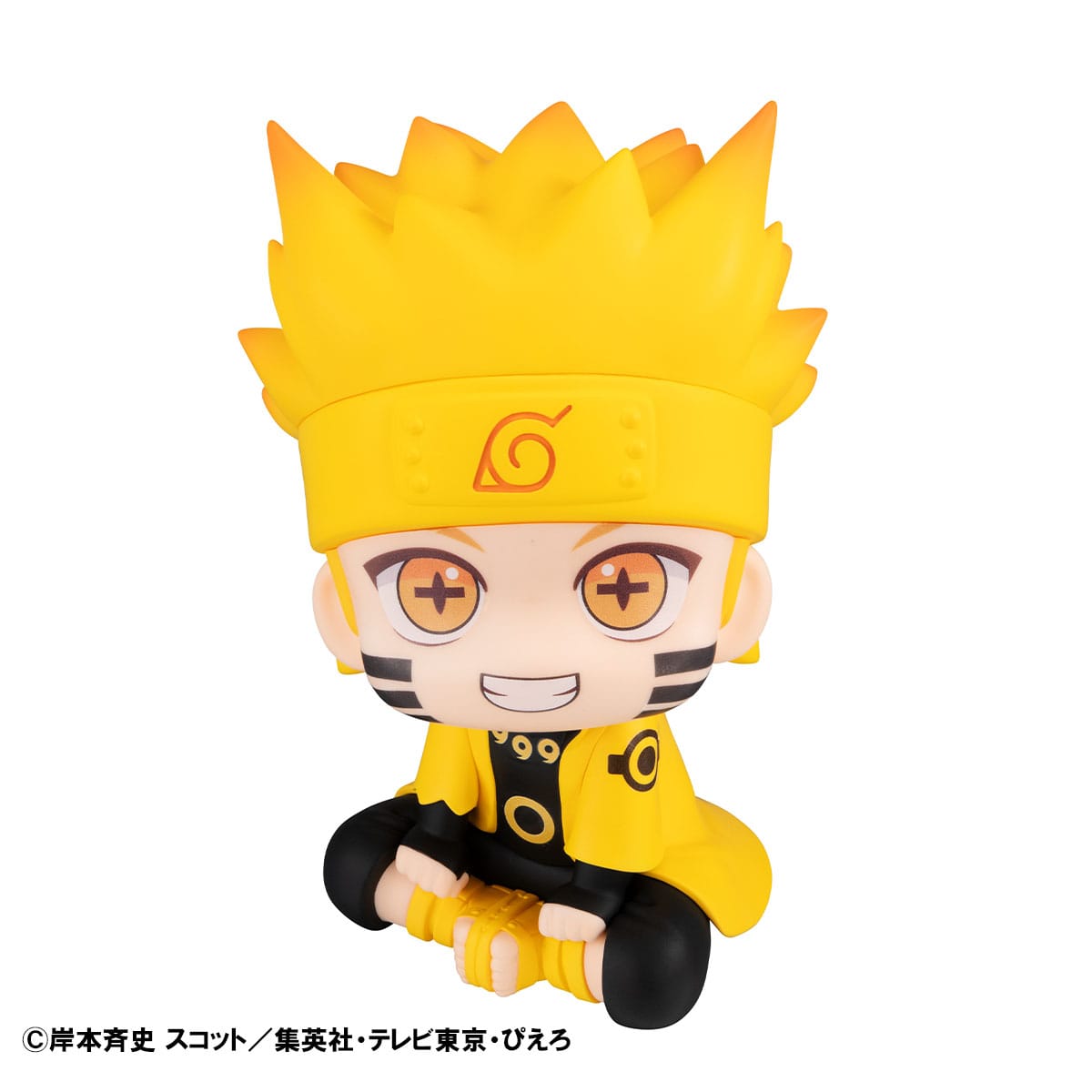 Naruto Uzumaki Six Paths Sage Mode & Minato Namikaze Look Up MegaHouse