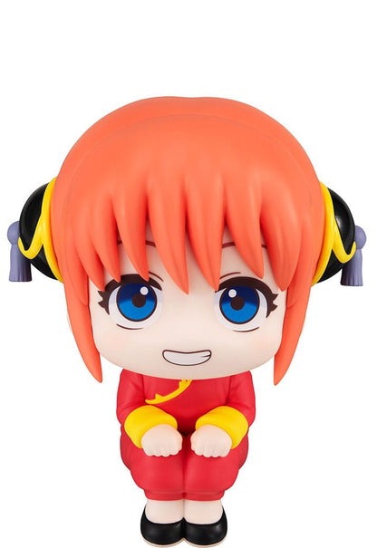 Okita Sougo &amp; Kagura Look Up MegaHouse