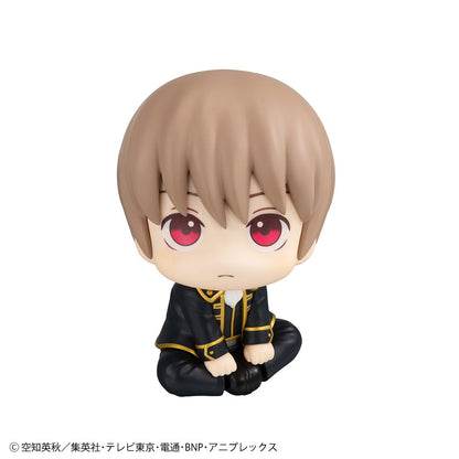 Okita Sougo &amp; Kagura Look Up MegaHouse