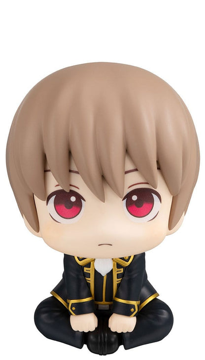 Okita Sougo &amp; Kagura Look Up MegaHouse