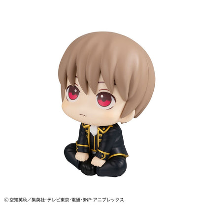 Okita Sougo &amp; Kagura Look Up MegaHouse