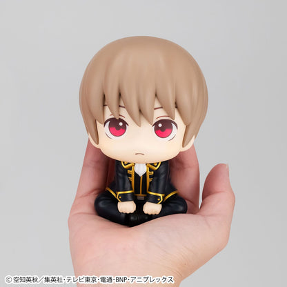 Okita Sougo &amp; Kagura Look Up MegaHouse
