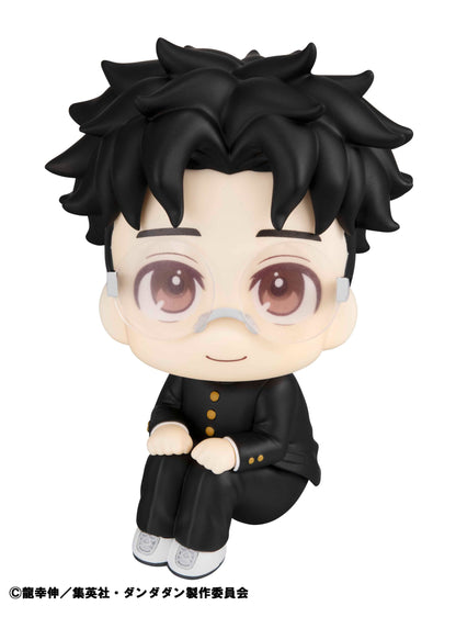 Okarun Look Up MegaHouse - Anime Figuren günstig kaufen