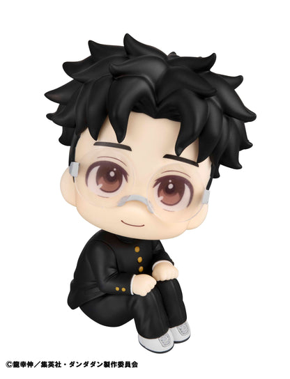 Okarun Look Up MegaHouse - Anime Figuren günstig kaufen