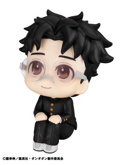 Okarun Look Up MegaHouse - Anime Figuren günstig kaufen