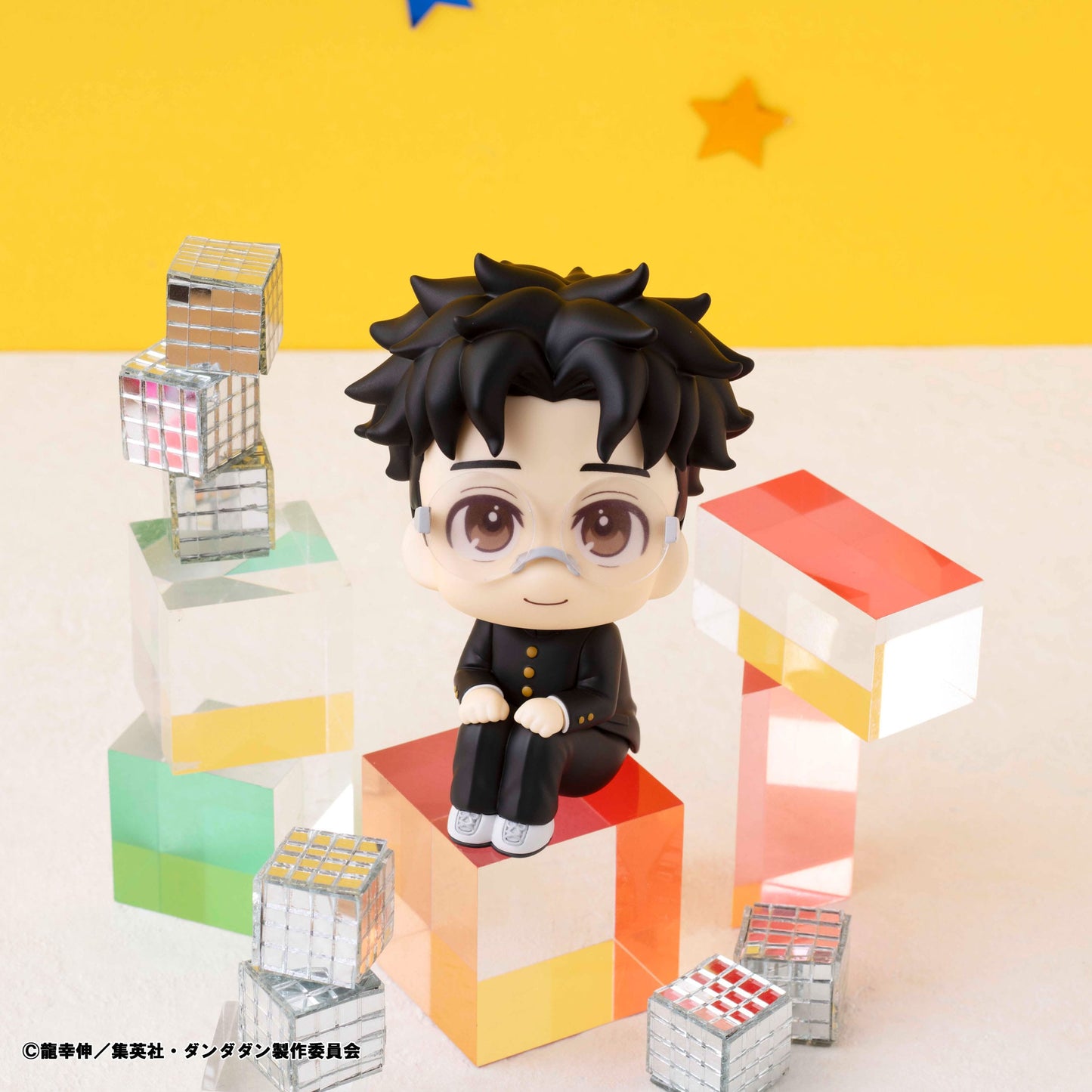 Okarun Look Up MegaHouse - Anime Figuren günstig kaufen