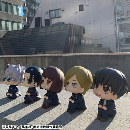 Yu Haibara Look Up MegaHouse (with gift) - Anime Figuren günstig kaufen