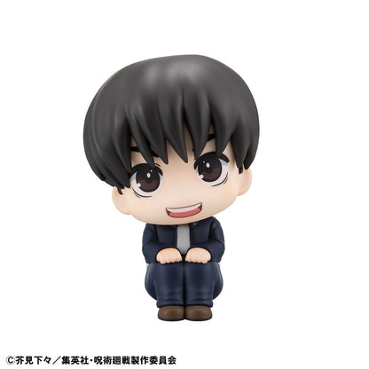 Yu Haibara Look Up MegaHouse (with gift) - Anime Figuren günstig kaufen