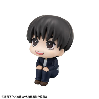 Yu Haibara Look Up MegaHouse (with gift) - Anime Figuren günstig kaufen