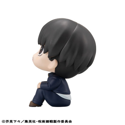 Yu Haibara Look Up MegaHouse (with gift) - Anime Figuren günstig kaufen