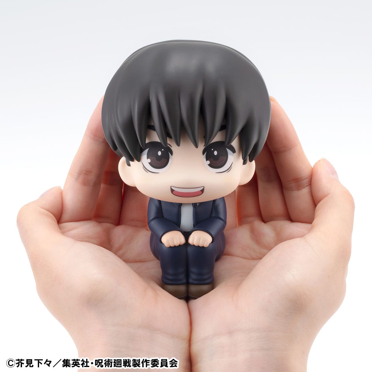 Yu Haibara Look Up MegaHouse