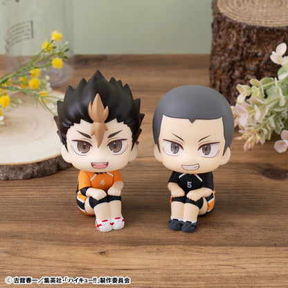 Yu Nishinoya & Ryunosuke Tanaka Uniform Ver. MegaHouse (with gift)