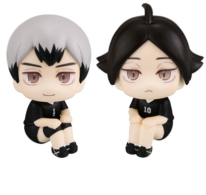 Shinsuke Kita & Rintaro Suna Uniform Ver. Look Up MegaHouse - Anime Figuren günstig kaufen