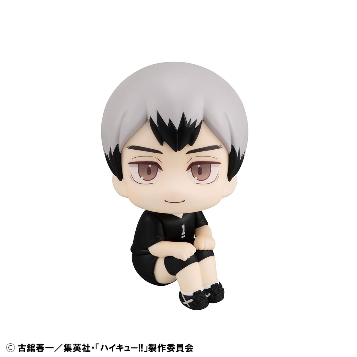 Shinsuke Kita & Rintaro Suna Uniform Ver. Look Up MegaHouse - Anime Figuren günstig kaufen