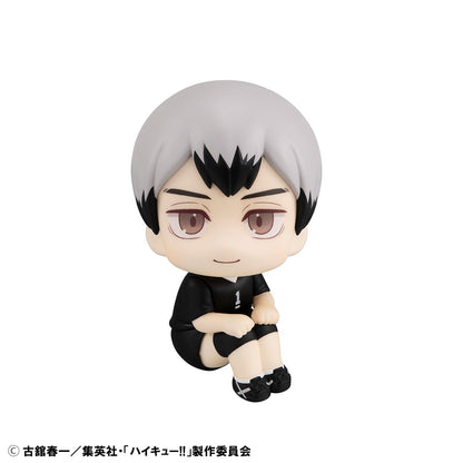 Shinsuke Kita & Rintaro Suna Uniform Ver. Look Up MegaHouse - Anime Figuren günstig kaufen