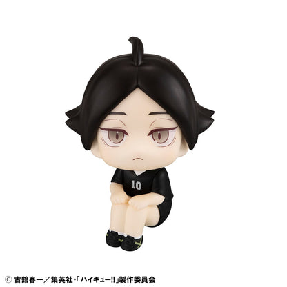 Shinsuke Kita & Rintaro Suna Uniform Ver. Look Up MegaHouse - Anime Figuren günstig kaufen