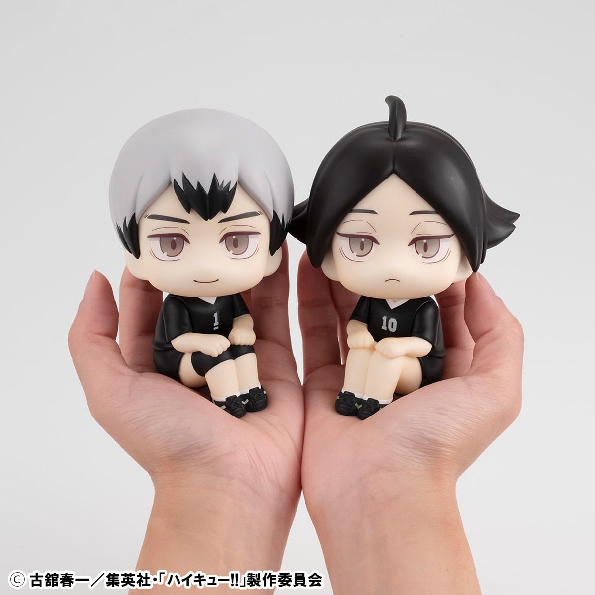 Shinsuke Kita & Rintaro Suna Uniform Ver. Look Up MegaHouse