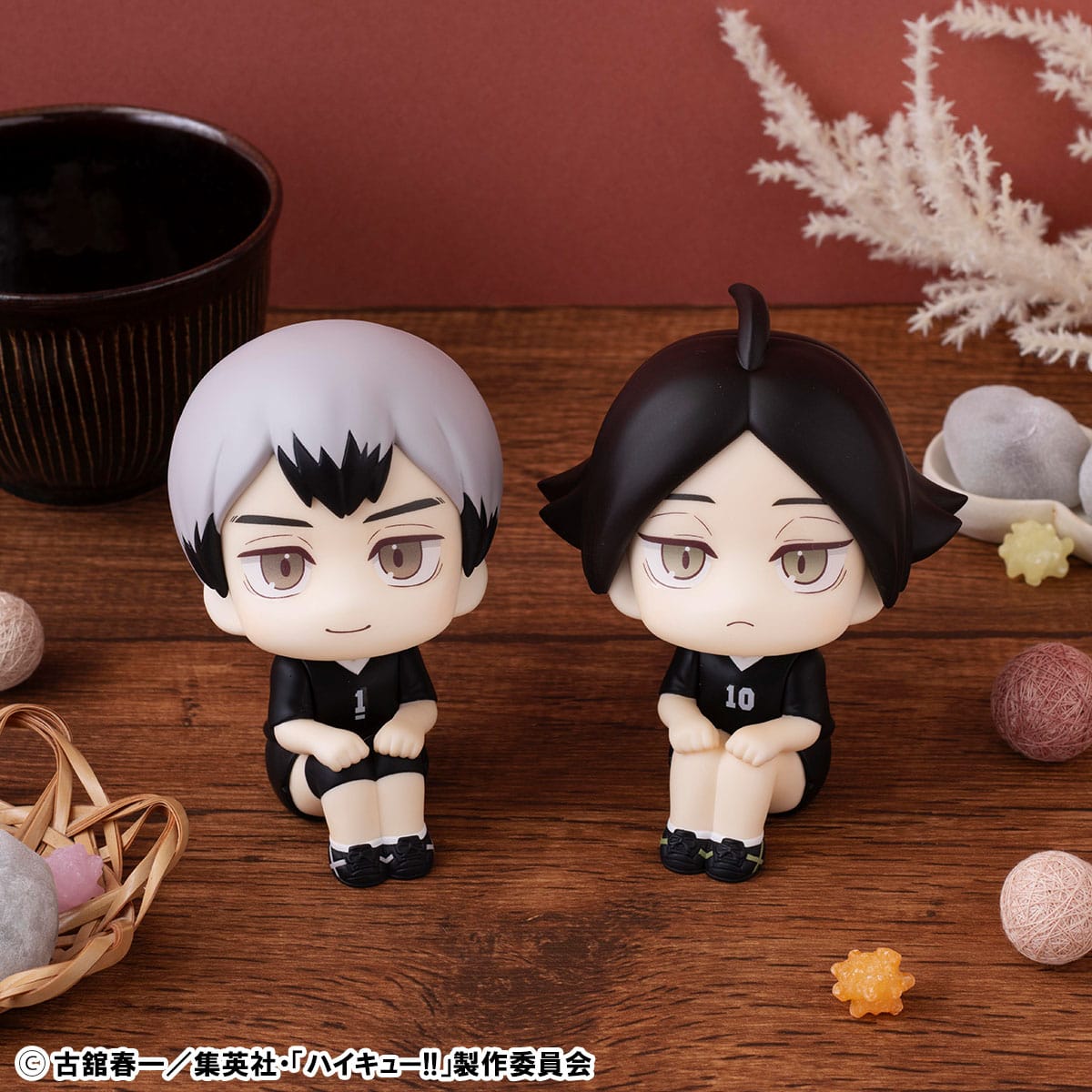Shinsuke Kita & Rintaro Suna Uniform Ver. Look Up MegaHouse