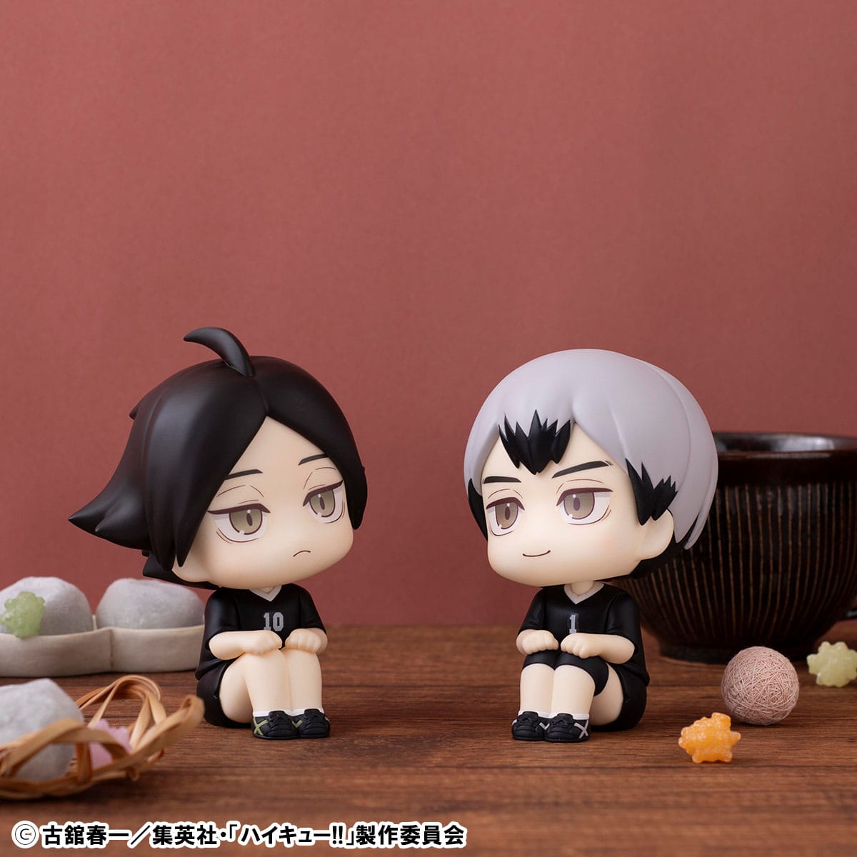 Shinsuke Kita & Rintaro Suna Uniform Ver. Look Up MegaHouse