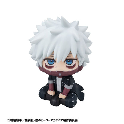 Dabi Look Up MegaHouse - Anime Figuren günstig kaufen