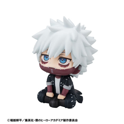 Dabi Look Up MegaHouse - Anime Figuren günstig kaufen