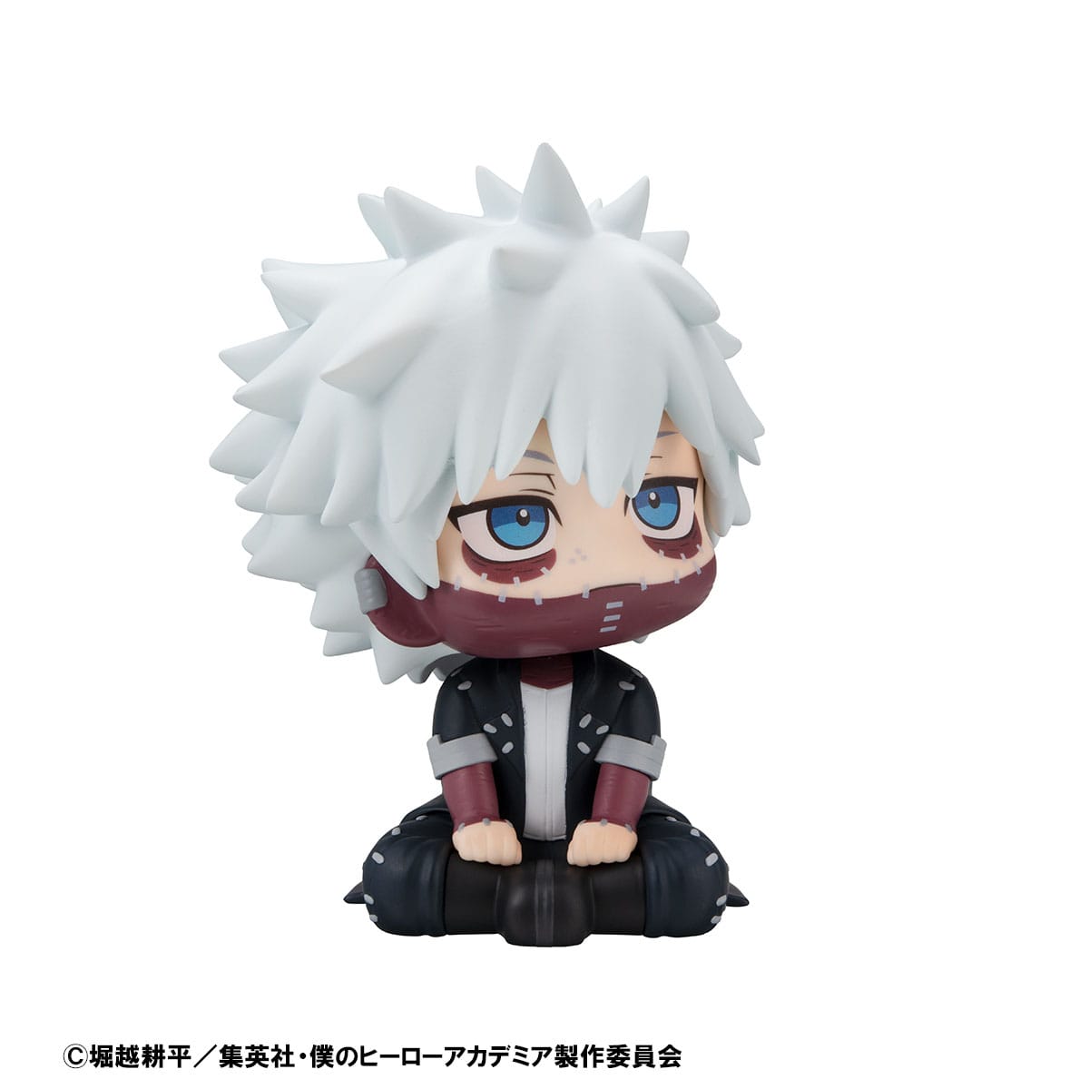 Dabi Look Up MegaHouse - Anime Figuren günstig kaufen