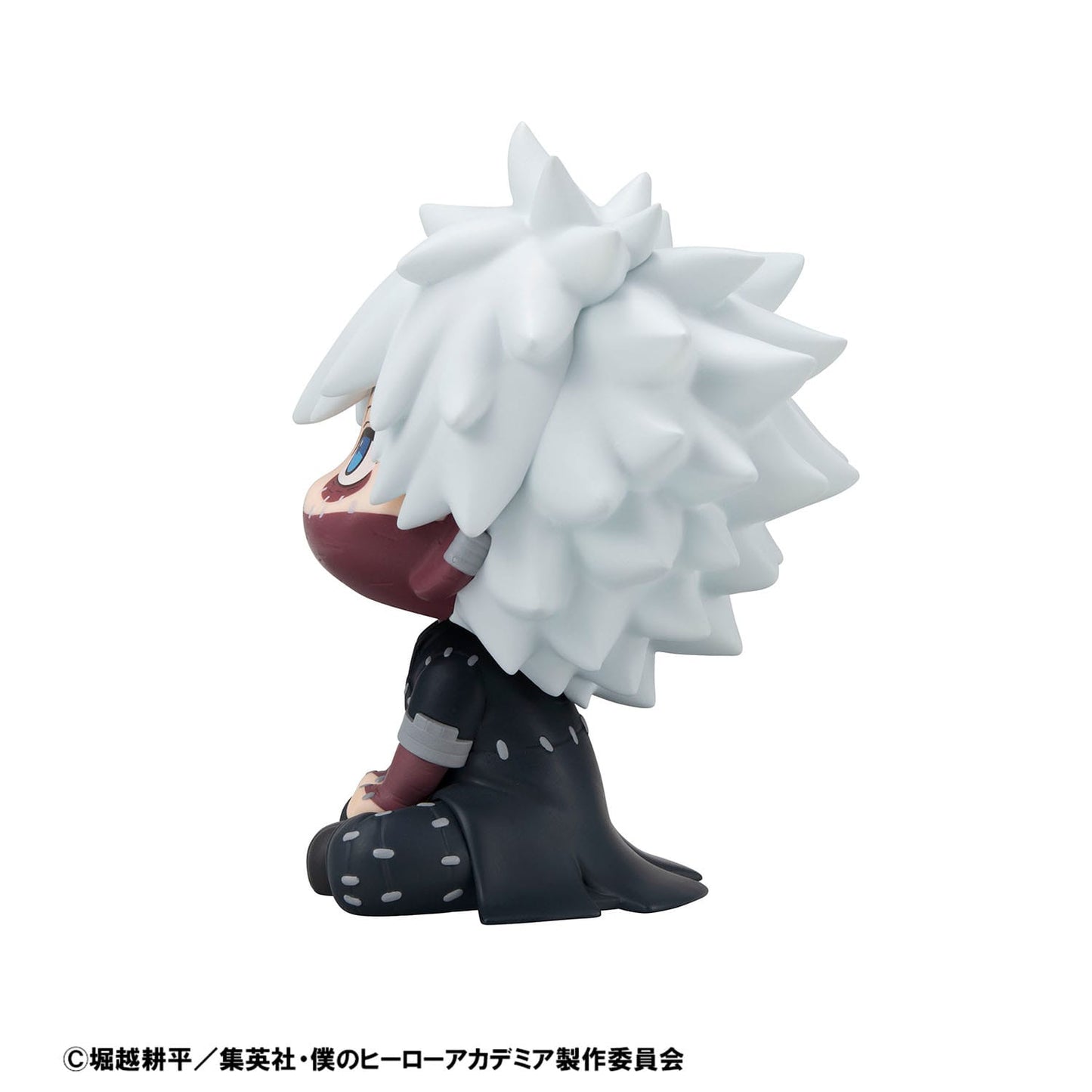 Dabi Look Up MegaHouse - Anime Figuren günstig kaufen