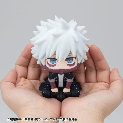 Dabi Look Up MegaHouse - Anime Figuren günstig kaufen