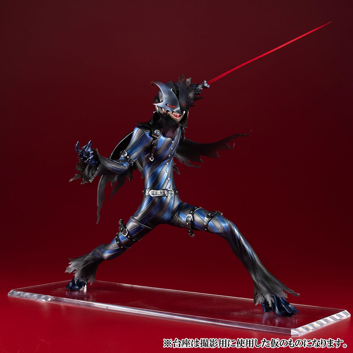 Goro Akechi Crow Roki Ver. MegaHouse