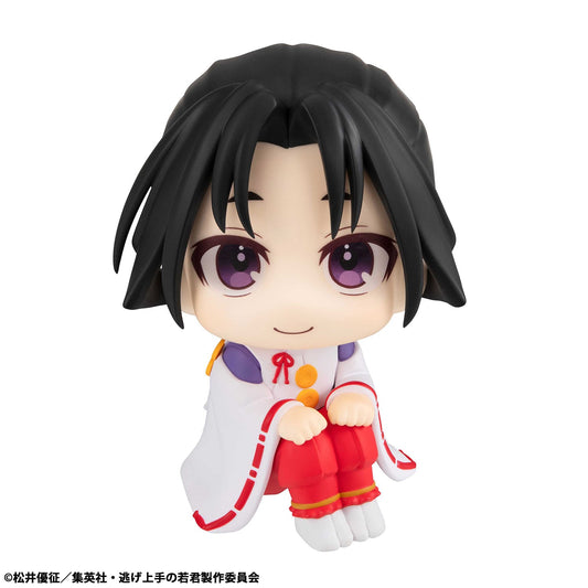 Tokiyuki Hojo Look Up MegaHouse - Anime Figuren günstig kaufen