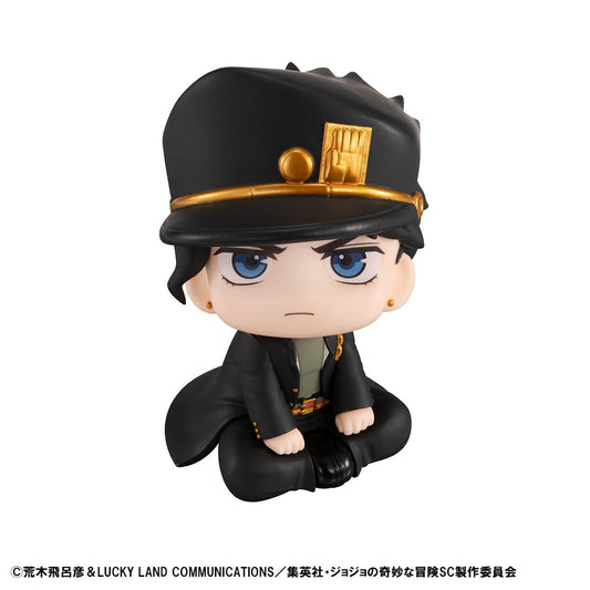 Jotaro Kujo Look Up MegaHouse - Anime Figuren günstig kaufen