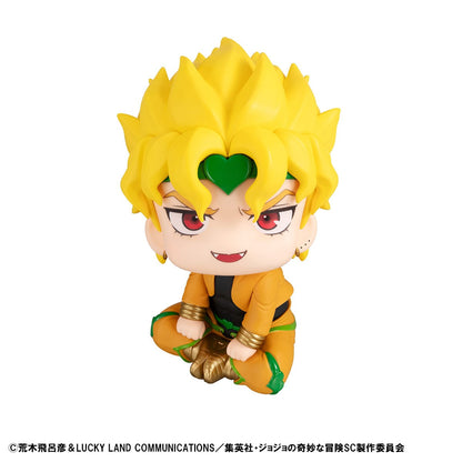 Dio Brando Look Up MegaHouse - Anime Figuren günstig kaufen