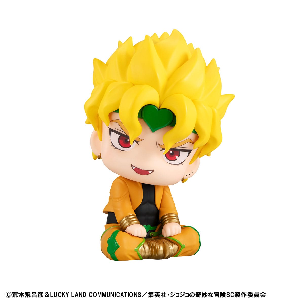 Dio Brando Look Up MegaHouse - Anime Figuren günstig kaufen