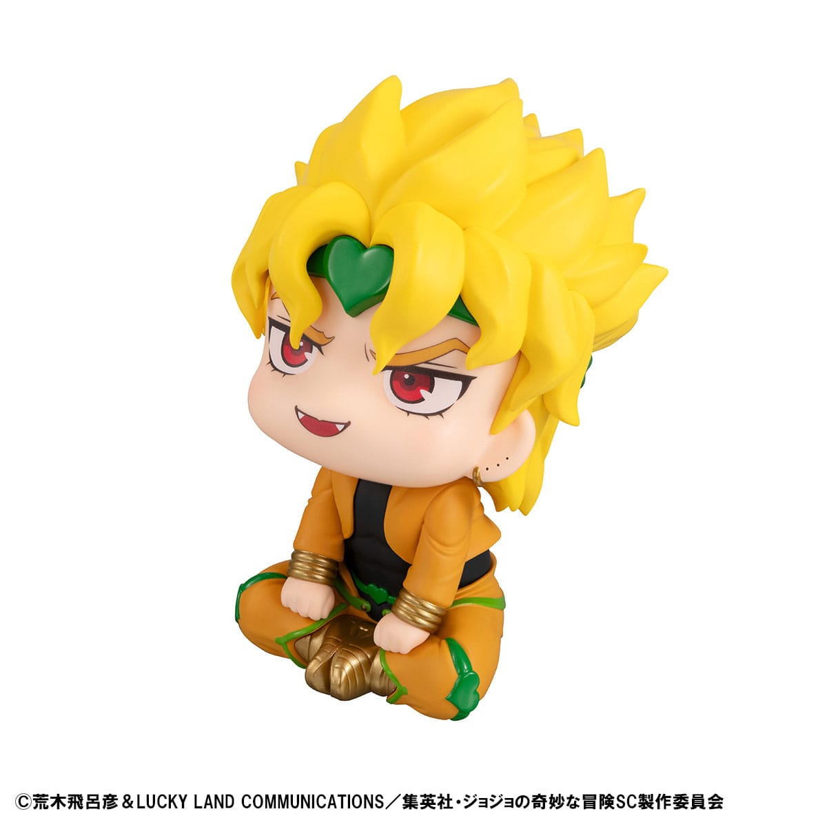 Dio Brando Look Up MegaHouse - Anime Figuren günstig kaufen