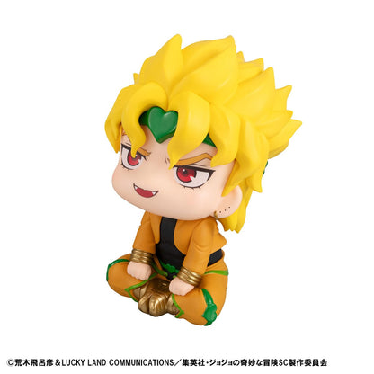 Dio Brando Look Up MegaHouse - Anime Figuren günstig kaufen
